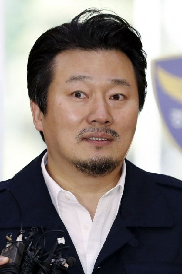 이상호