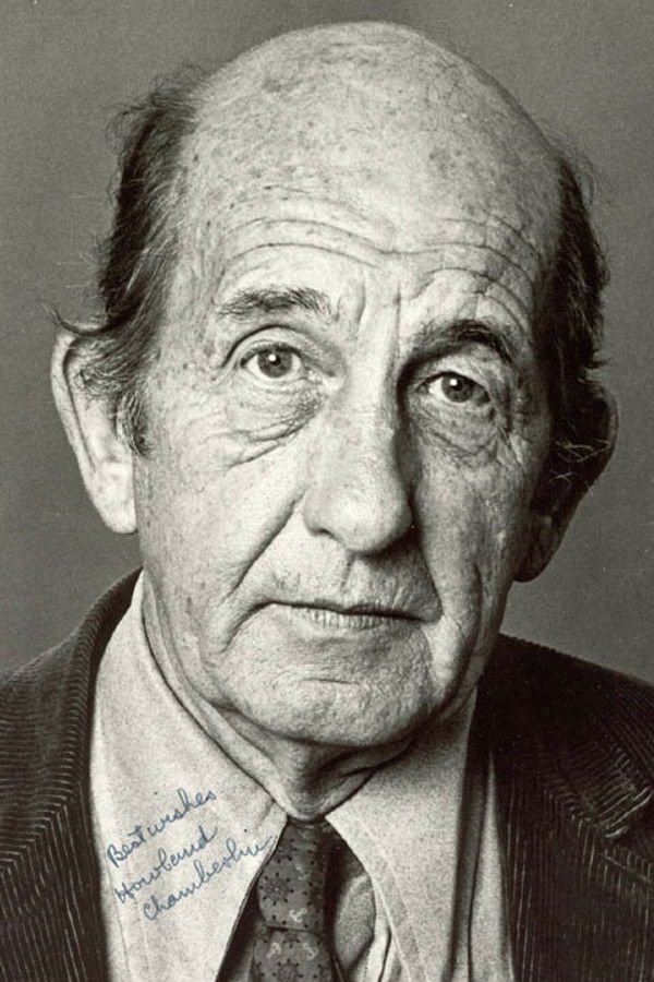 하우랜드 챔버레인