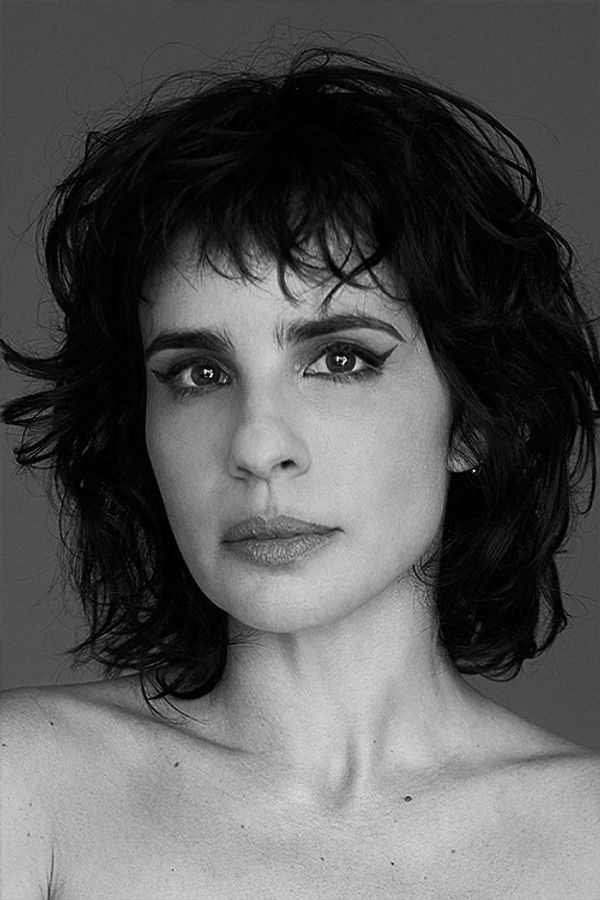 마리아 히베이호