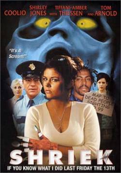 나는 네가 지난 13일 금요일 밤에 한 일을 알고있다