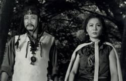 호림 사대통관(虎林四大通關)