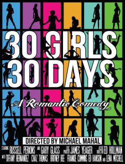 서른명의 여자와 30일