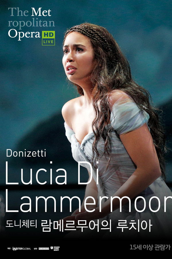 람메르무어의 루치아 