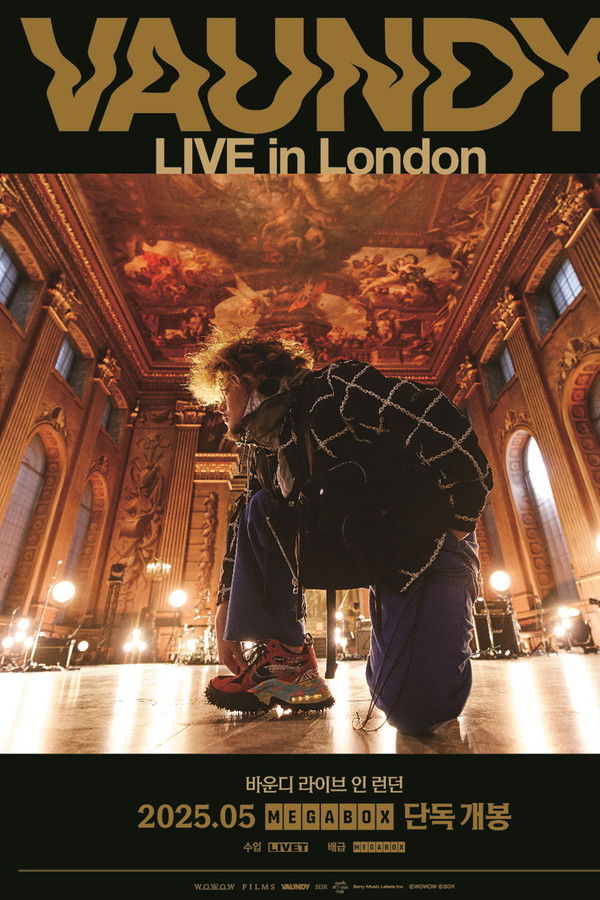  바운디 라이브 인 런던