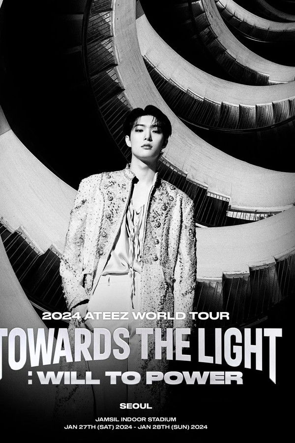 에이티즈 월드 투어 [투워즈 더 라이트 : 윌 투 파워] 인 시네마 