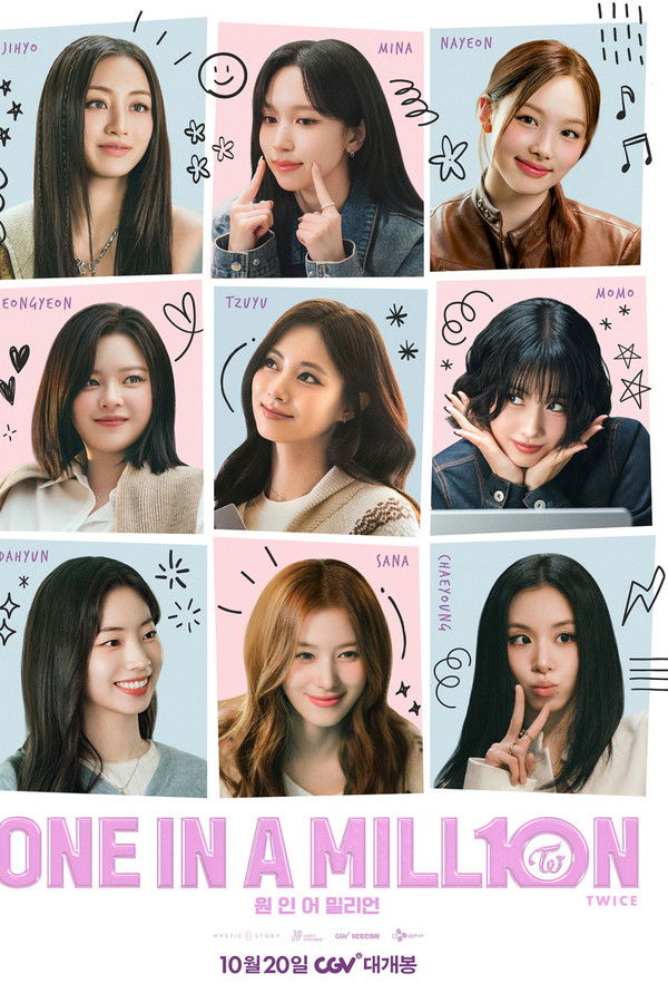 원 인 어 밀리언