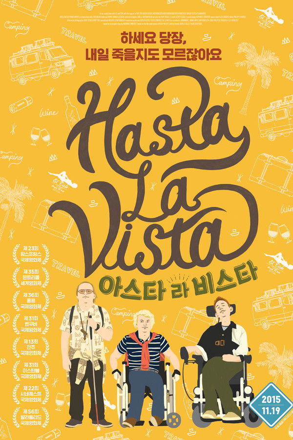 아스타 라 비스타