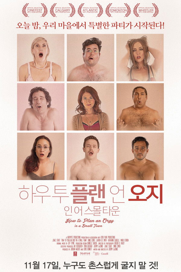 하우 투 플랜 언 오지 인 어 스몰 타운